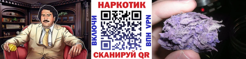 Как найти наркотики Нытва СОЛЬ Меф мяу мяу Героин КОКАИН ГАШИШ
