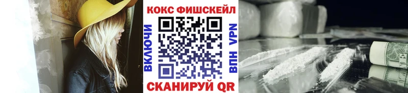 сайты даркнета наркотические препараты  Нытва  Cocaine Эквадор  купить наркоту 