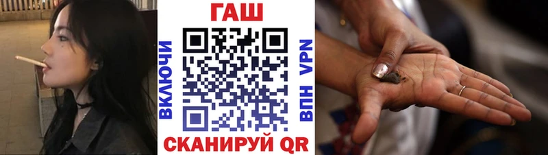 ГАШИШ убойный  где купить наркоту  Нытва 