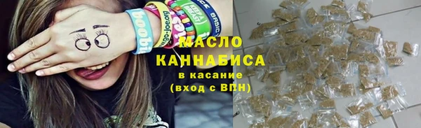 мефедрон мука Алзамай