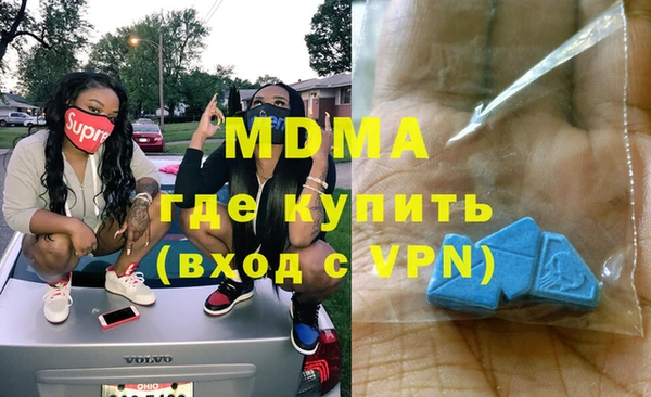 альфа пвп Алексеевка
