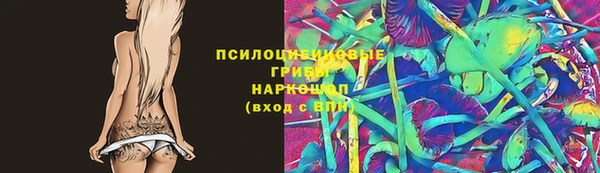 мефедрон мука Алзамай