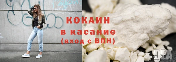 мефедрон мука Алзамай