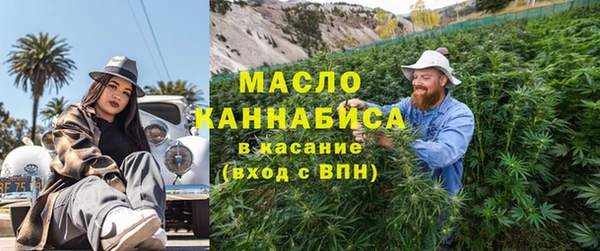 мефедрон мука Алзамай