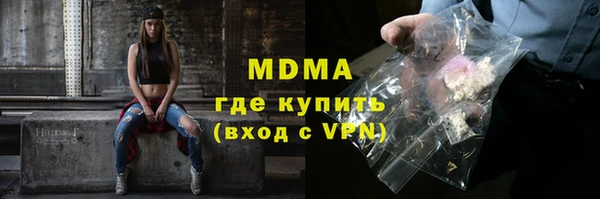 сатива Алексин