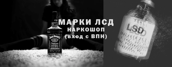 сатива Алексин