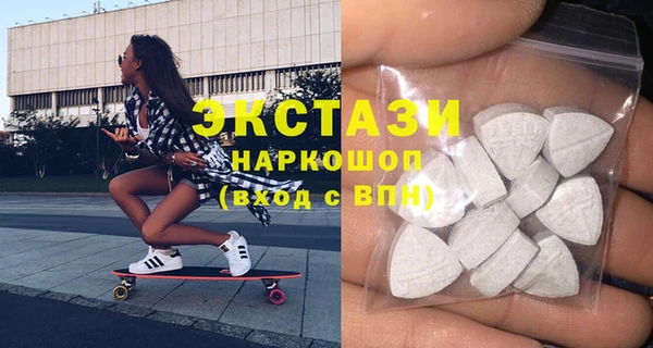 сатива Алексин