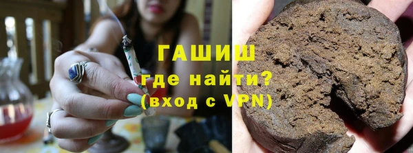 мефедрон мука Алзамай