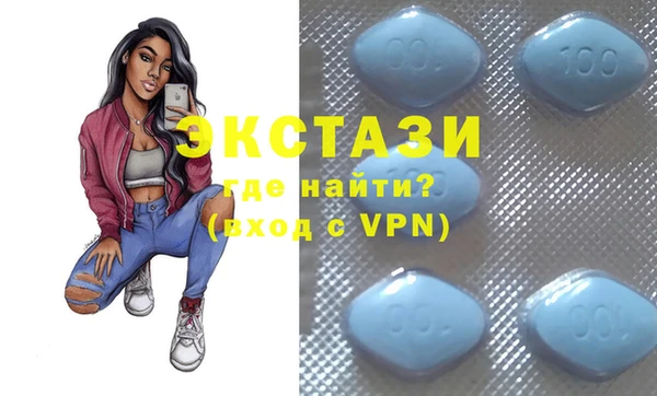 альфа пвп Алексеевка