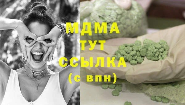 сатива Алексин