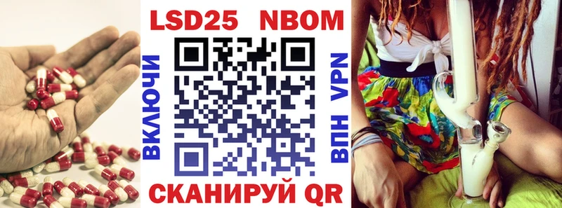 omg сайт  Нытва  Лсд 25 экстази кислота 