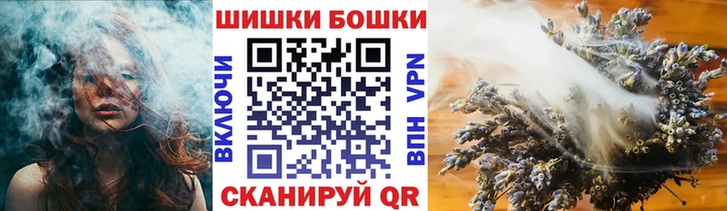 продажа наркотиков  Нытва  Каннабис индика 